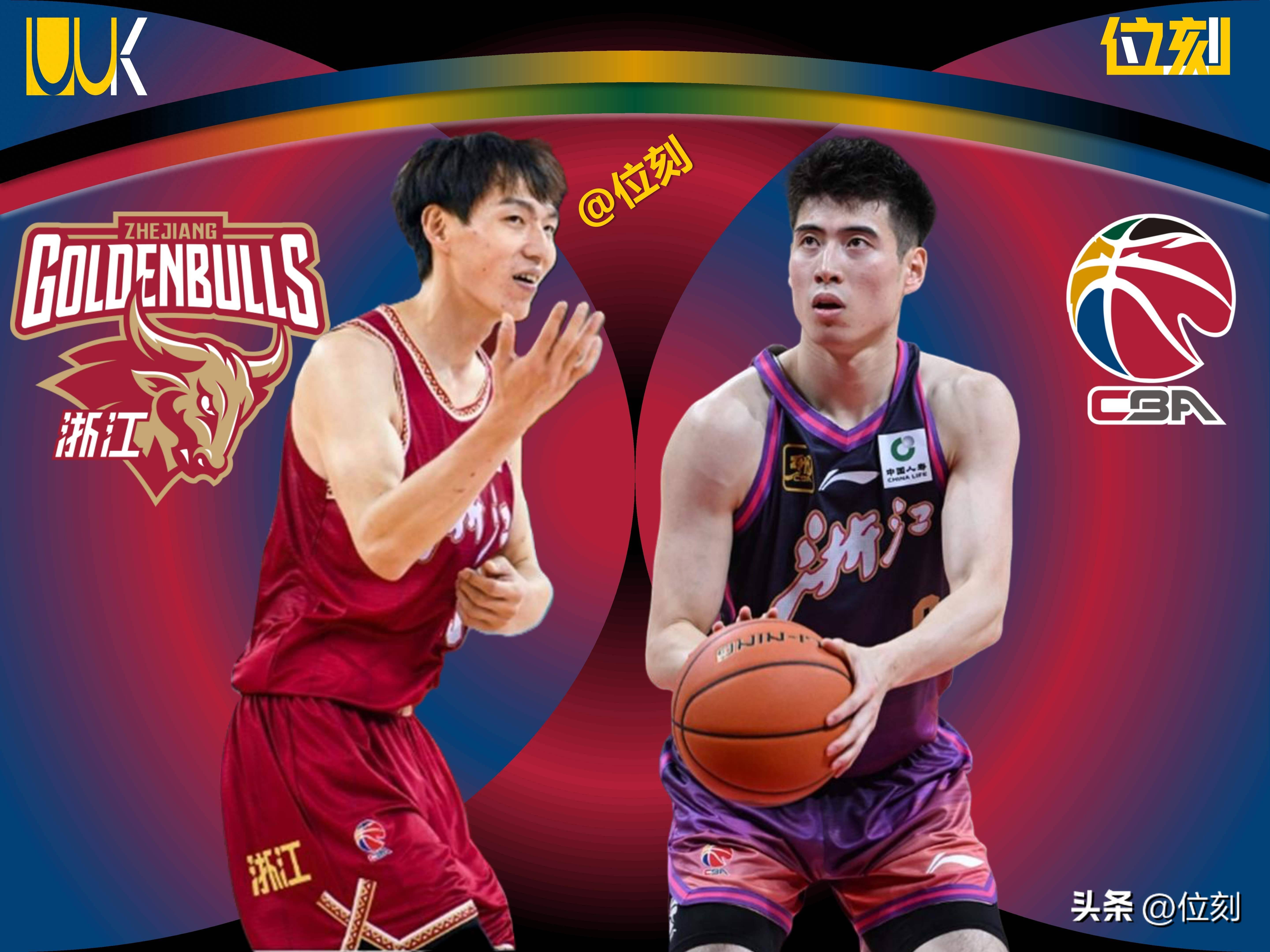 九游娱乐平台上海申花vs浙江队比赛直播